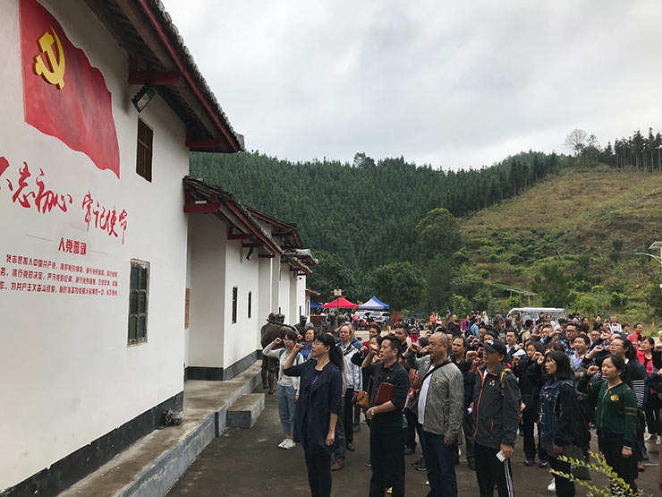 首页- 人生就是博中国官方网站