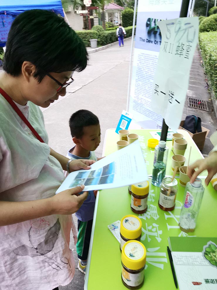 首页- 人生就是博中国官方网站