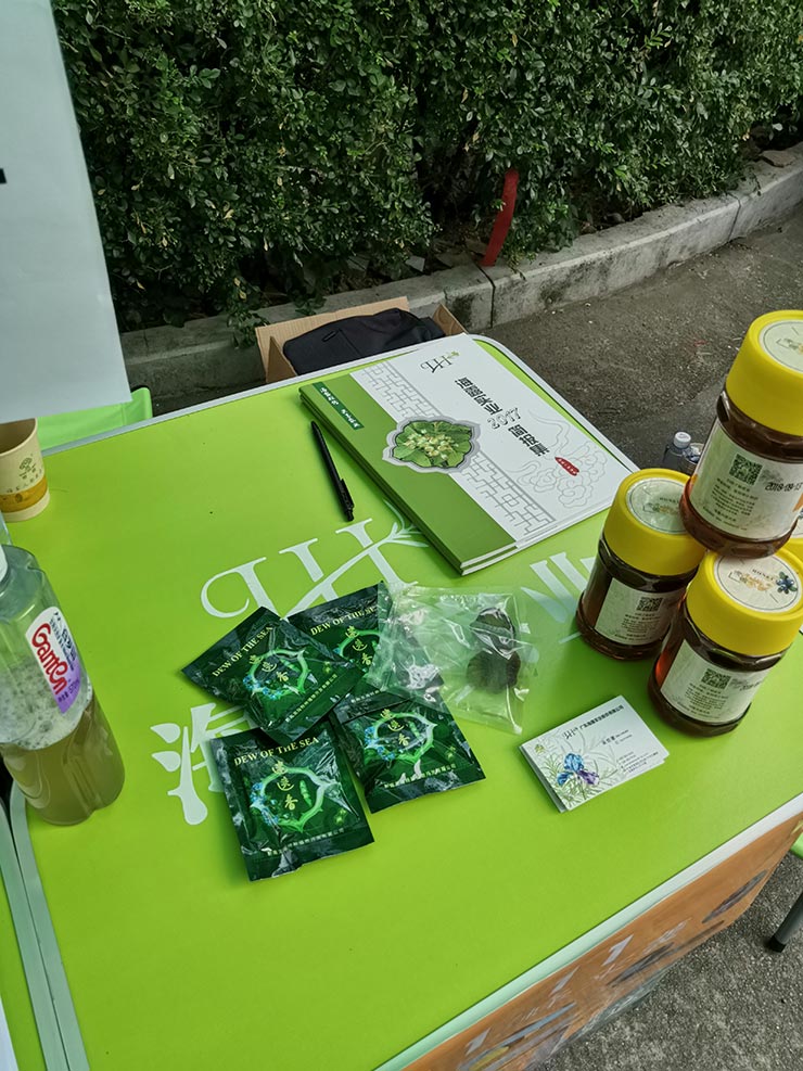 首页- 人生就是博中国官方网站