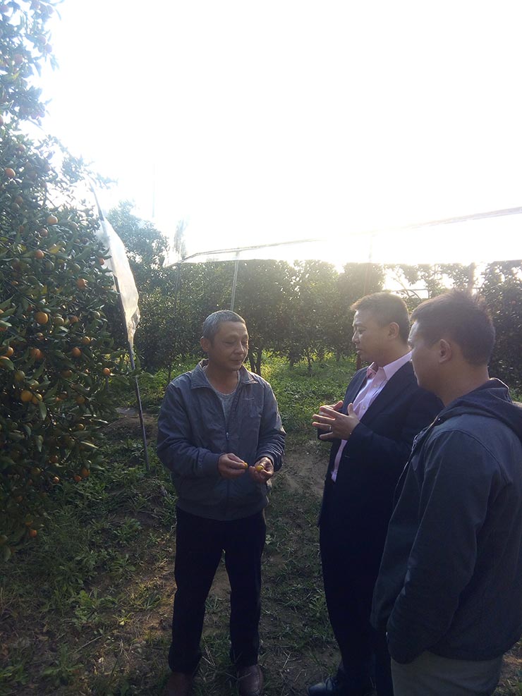 首页- 人生就是博中国官方网站