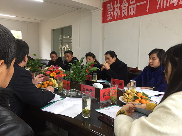 首页- 人生就是博中国官方网站