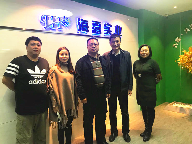 首页- 人生就是博中国官方网站