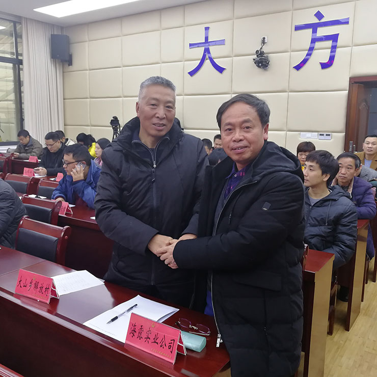 首页- 人生就是博中国官方网站