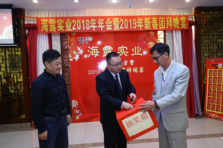 首页- 人生就是博中国官方网站