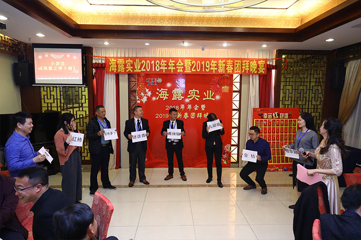 首页- 人生就是博中国官方网站