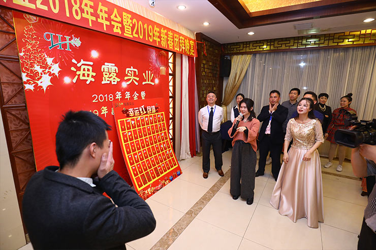 首页- 人生就是博中国官方网站