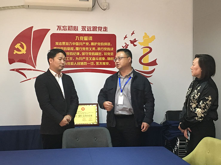 首页- 人生就是博中国官方网站