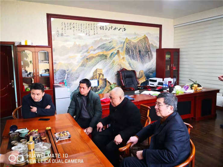 首页- 人生就是博中国官方网站