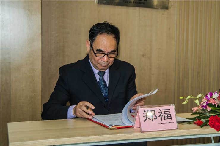 首页- 人生就是博中国官方网站