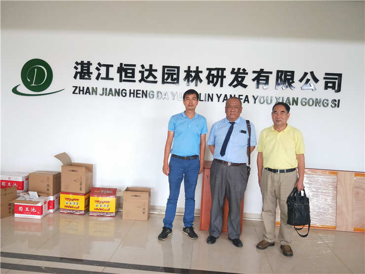 首页- 人生就是博中国官方网站