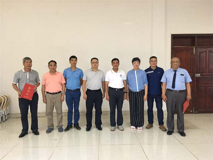 首页- 人生就是博中国官方网站