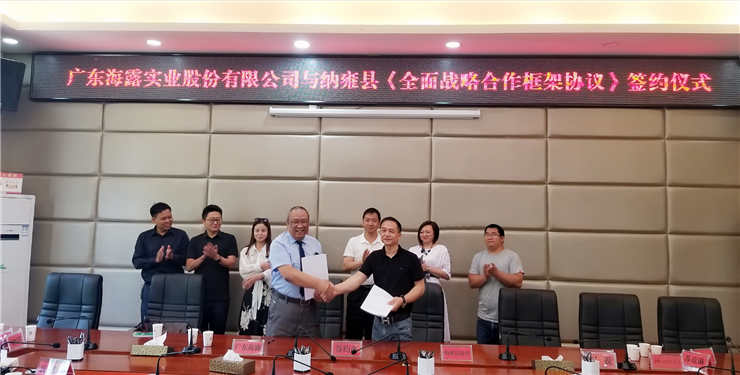 首页- 人生就是博中国官方网站