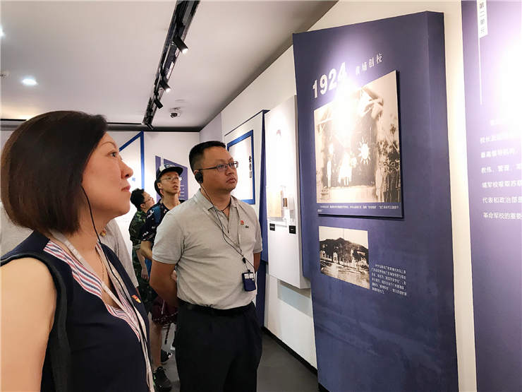 首页- 人生就是博中国官方网站