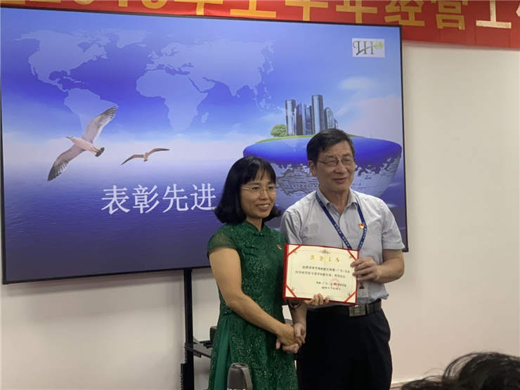 首页- 人生就是博中国官方网站