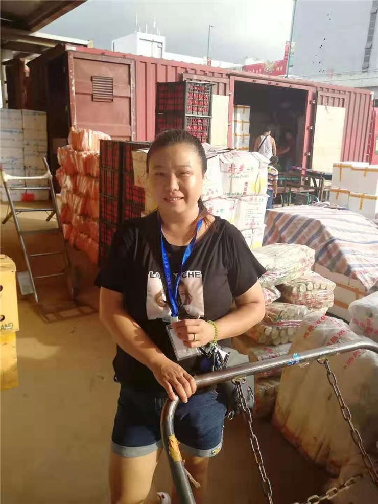 首页- 人生就是博中国官方网站