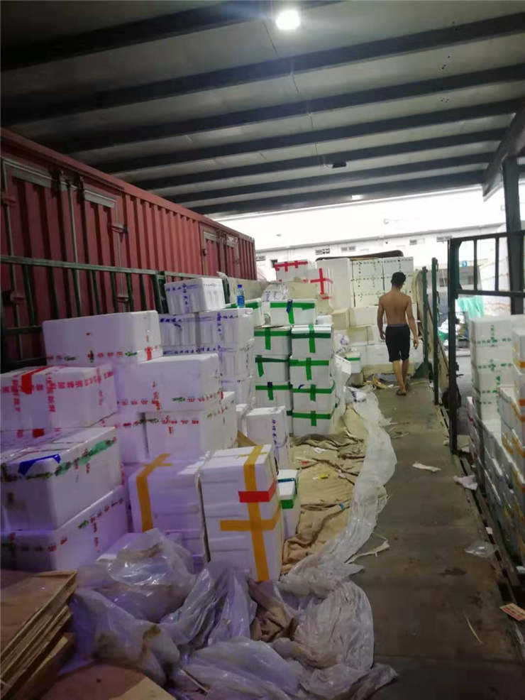 首页- 人生就是博中国官方网站