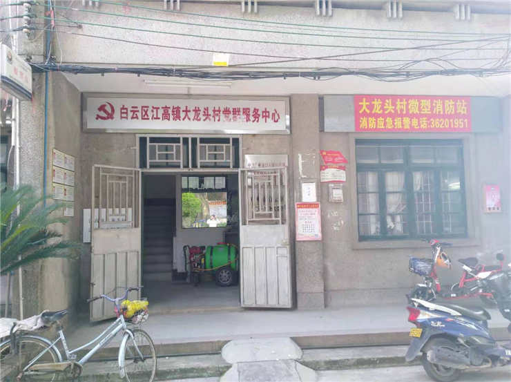 首页- 人生就是博中国官方网站