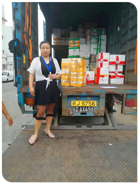 首页- 人生就是博中国官方网站