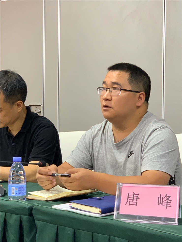 首页- 人生就是博中国官方网站