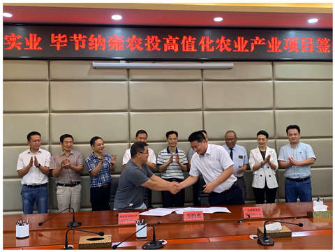 首页- 人生就是博中国官方网站