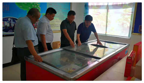 首页- 人生就是博中国官方网站