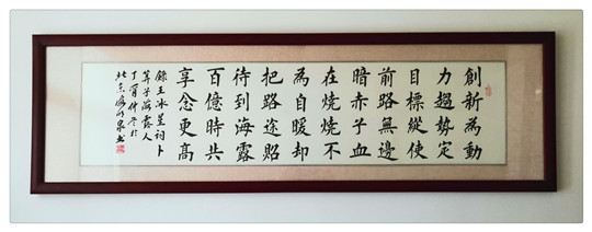 首页- 人生就是博中国官方网站