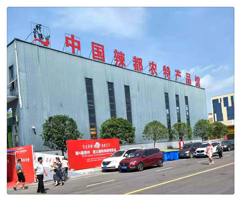 首页- 人生就是博中国官方网站