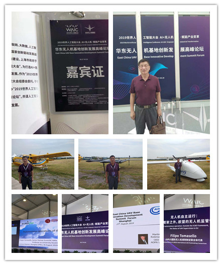 首页- 人生就是博中国官方网站