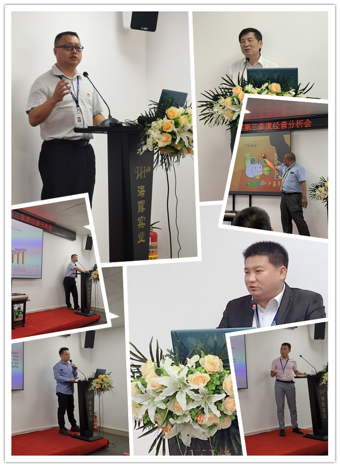 首页- 人生就是博中国官方网站