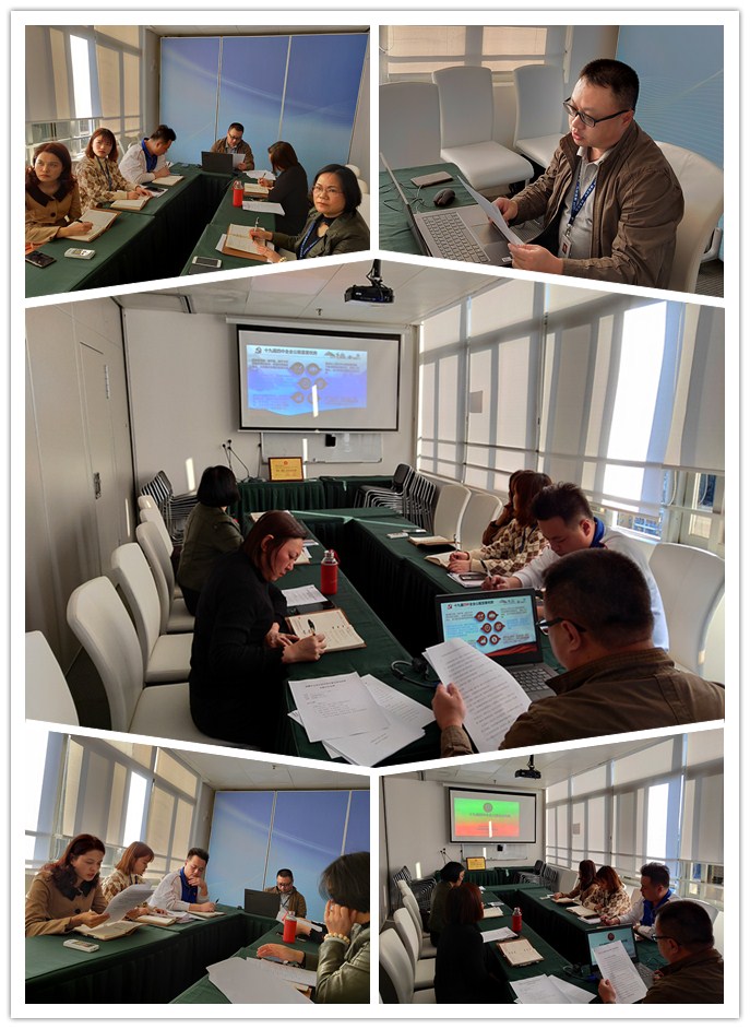 首页- 人生就是博中国官方网站