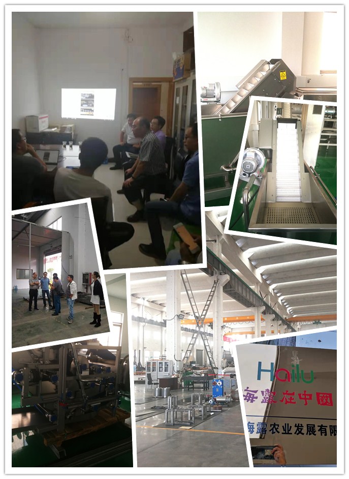 首页- 人生就是博中国官方网站