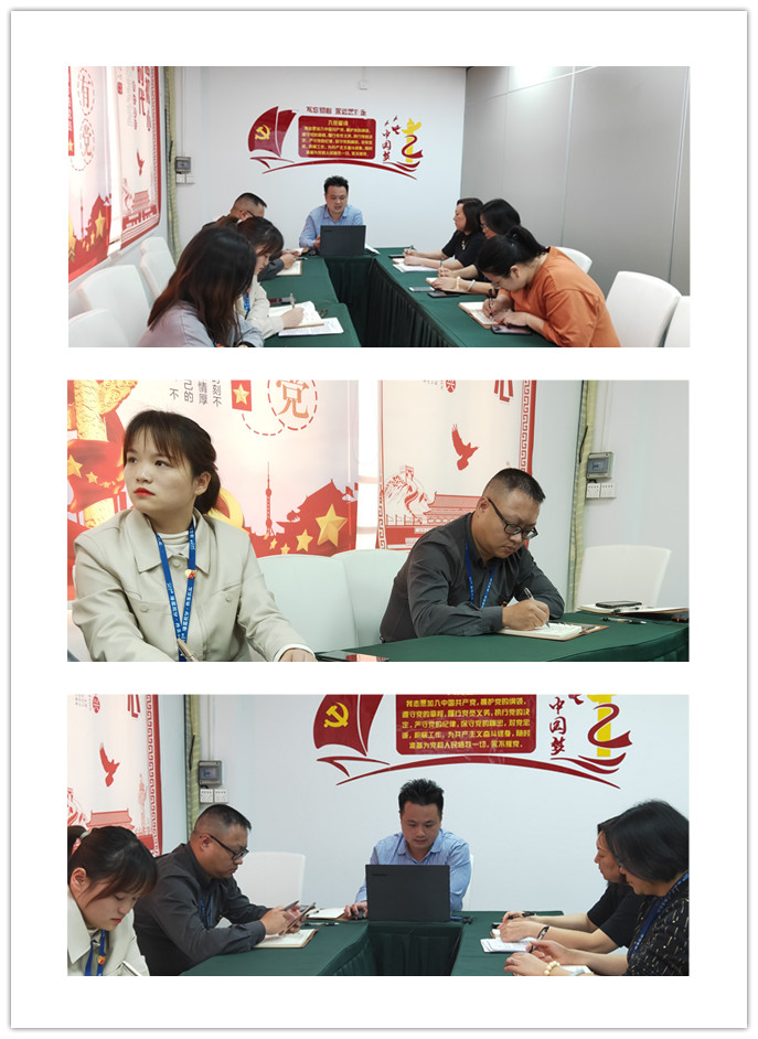 首页- 人生就是博中国官方网站