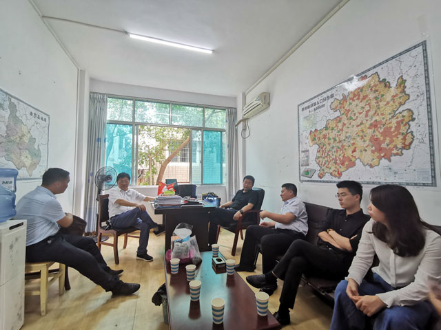 首页- 人生就是博中国官方网站