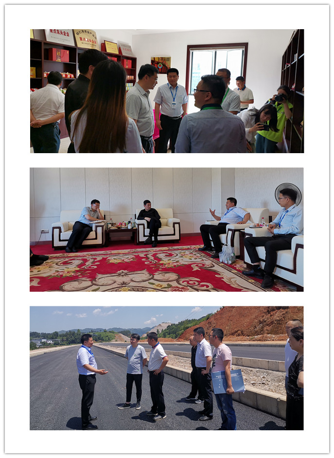 首页- 人生就是博中国官方网站