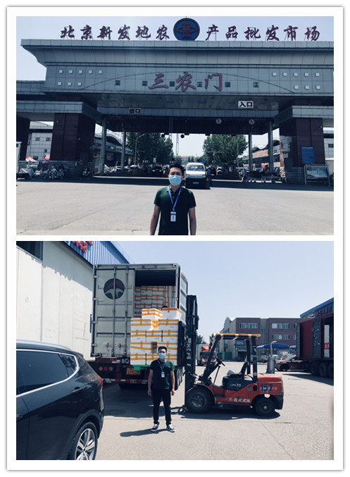 首页- 人生就是博中国官方网站