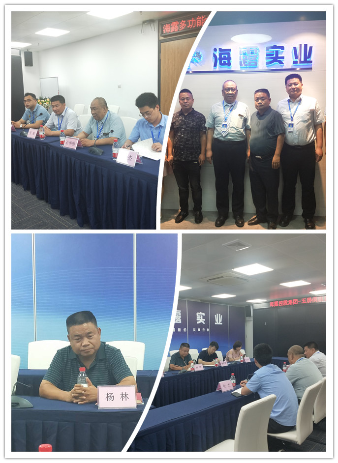 首页- 人生就是博中国官方网站