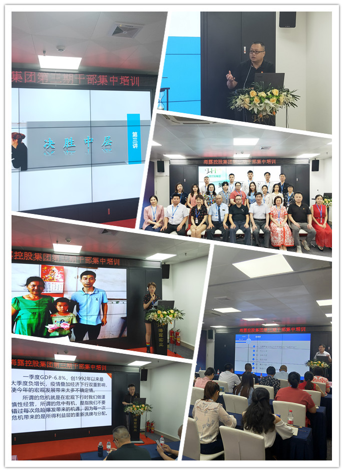 首页- 人生就是博中国官方网站