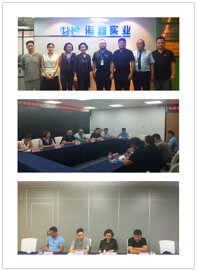 首页- 人生就是博中国官方网站