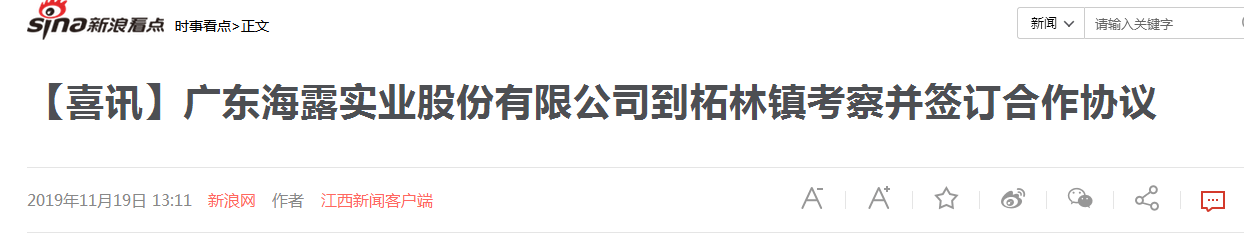 首页- 人生就是博中国官方网站