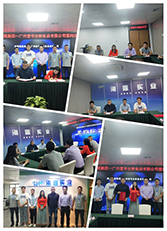 首页- 人生就是博中国官方网站