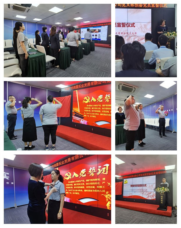 首页- 人生就是博中国官方网站