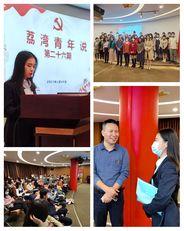 首页- 人生就是博中国官方网站