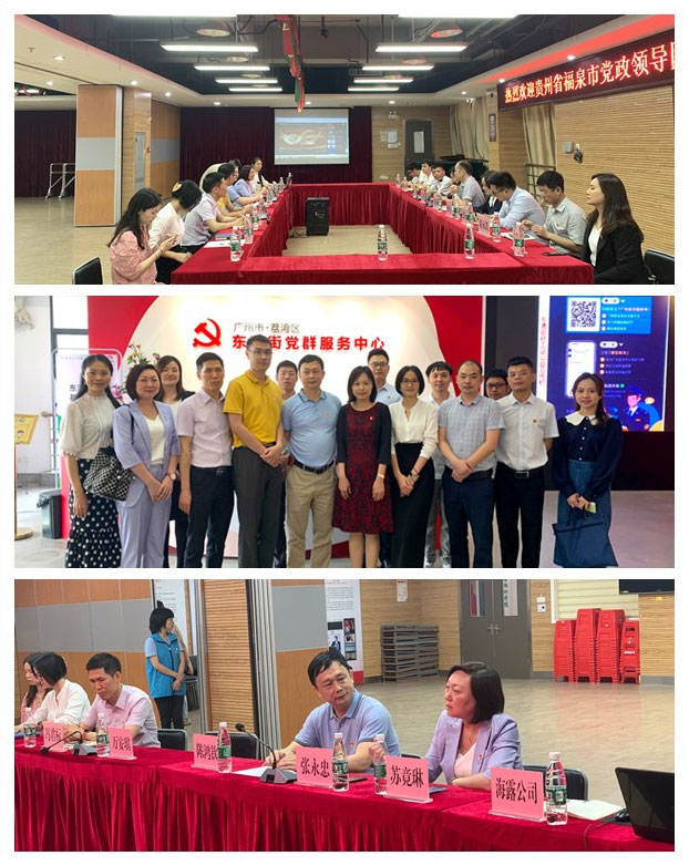 首页- 人生就是博中国官方网站