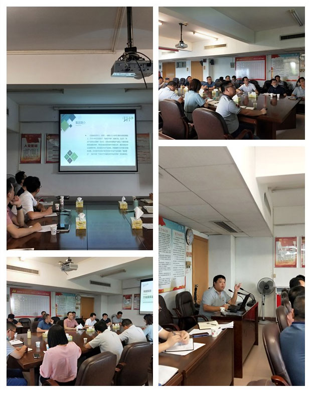 首页- 人生就是博中国官方网站