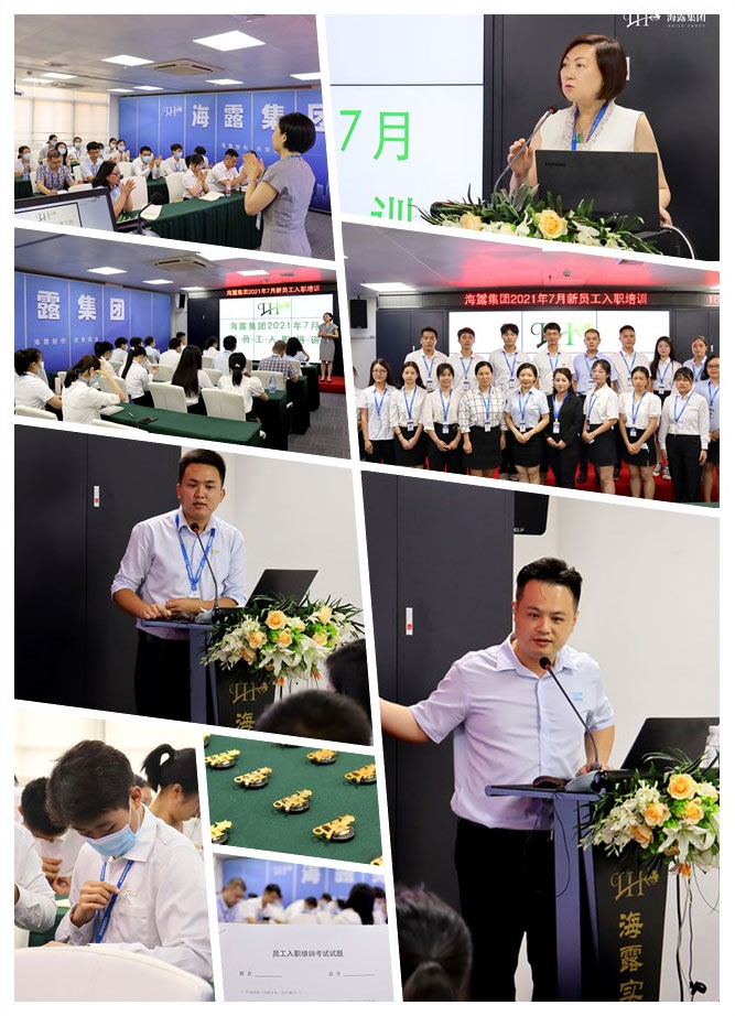 首页- 人生就是博中国官方网站