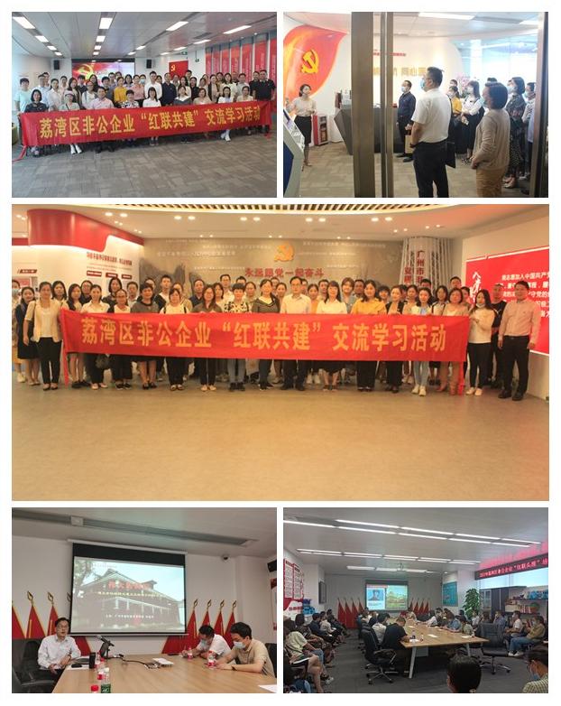 首页- 人生就是博中国官方网站