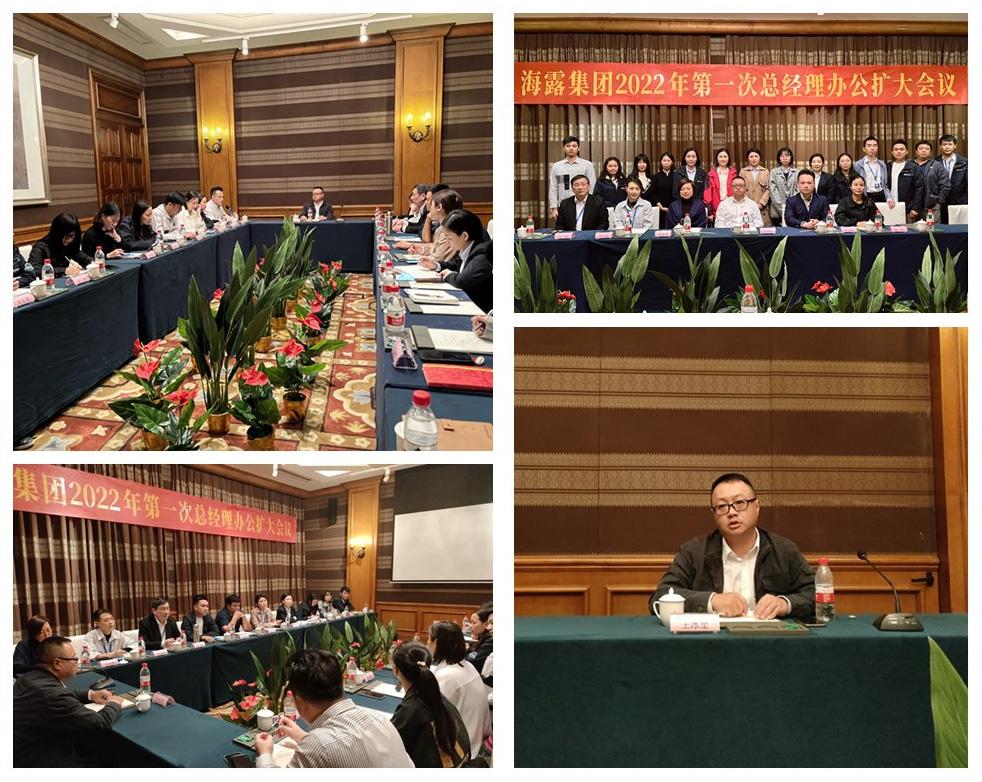 首页- 人生就是博中国官方网站