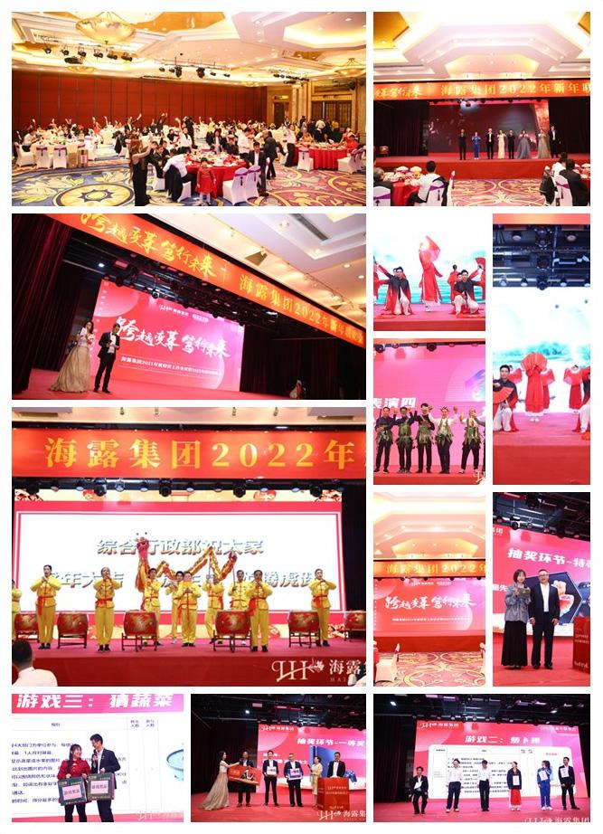 首页- 人生就是博中国官方网站