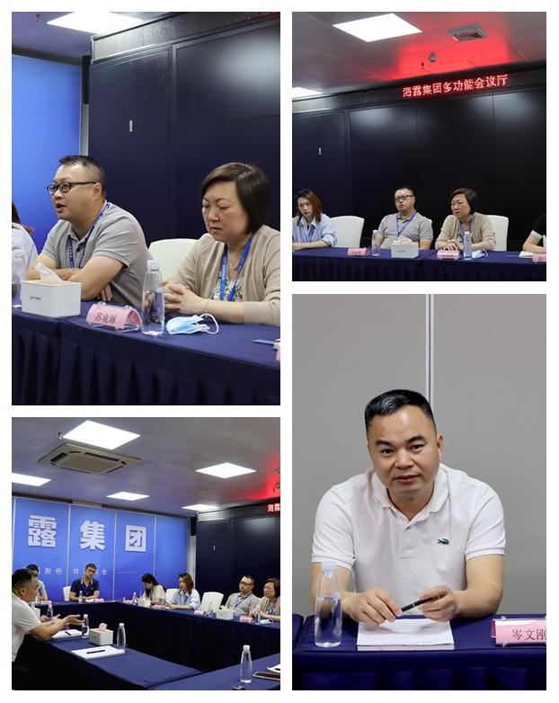 首页- 人生就是博中国官方网站