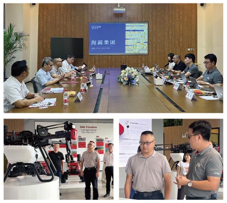 首页- 人生就是博中国官方网站